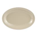 284-OP610S Primary Thumbnail Image