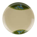 284-2075T Primary Thumbnail Image