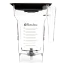 Blendtec FOURSIDE-H 2 qt FourSide Blender Jar w/ Hard Lid Blendtec FOURSIDE-H 2 qt FourSide Blender Jar w/ Hard Lid