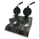 122-BWM7R2 Primary Thumbnail Image