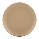 701-ECO66RPB Primary Thumbnail Image