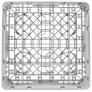 144-20C258151 Multiple Thumbnail Image #2