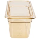 144-46HP150 Multiple Thumbnail Image #3