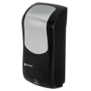 094-SH970BKSS Primary Thumbnail Image