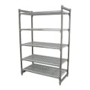 144-CBU244284V5580 Multiple Thumbnail Image #2