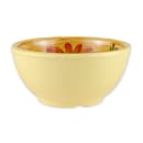 284-B525VN Multiple Thumbnail Image #1