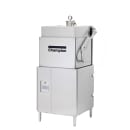 462-DH6000BST2083 Primary Thumbnail Image