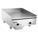 207-HEG24E2401 Primary Thumbnail Image