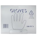 909-HGLV Primary Thumbnail Image