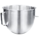 617-BOWLHL40 Multiple Thumbnail Image #1