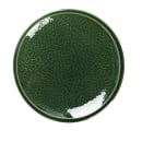 614-GG110 Primary Thumbnail Image