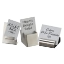 166-DXCH1 Primary Thumbnail Image