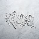 634-804027 Multiple Thumbnail Image #1