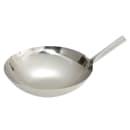 080-WOK14N Primary Thumbnail Image