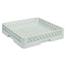 617-DISHRAKCOM20 Multiple Thumbnail Image #1