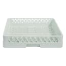 617-DISHRAKCOM20 Primary Thumbnail Image