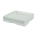 617-DISHRAKCOM20 Multiple Thumbnail Image #2