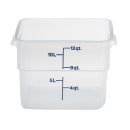 144-12SFSPP190 Primary Thumbnail Image