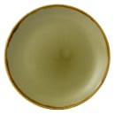 245-HG165 Primary Thumbnail Image