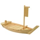 438-WOBOAT61 Primary Thumbnail Image