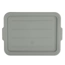 080-PL57C Multiple Thumbnail Image #4