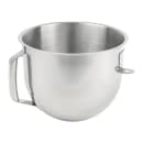 617-BOWLHL4320 Primary Thumbnail Image