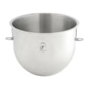 617-BOWLHL4320 Multiple Thumbnail Image #2