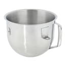 617-BOWLHL4320 Multiple Thumbnail Image #1