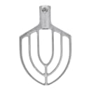 617-HL4001STD Multiple Thumbnail Image #2