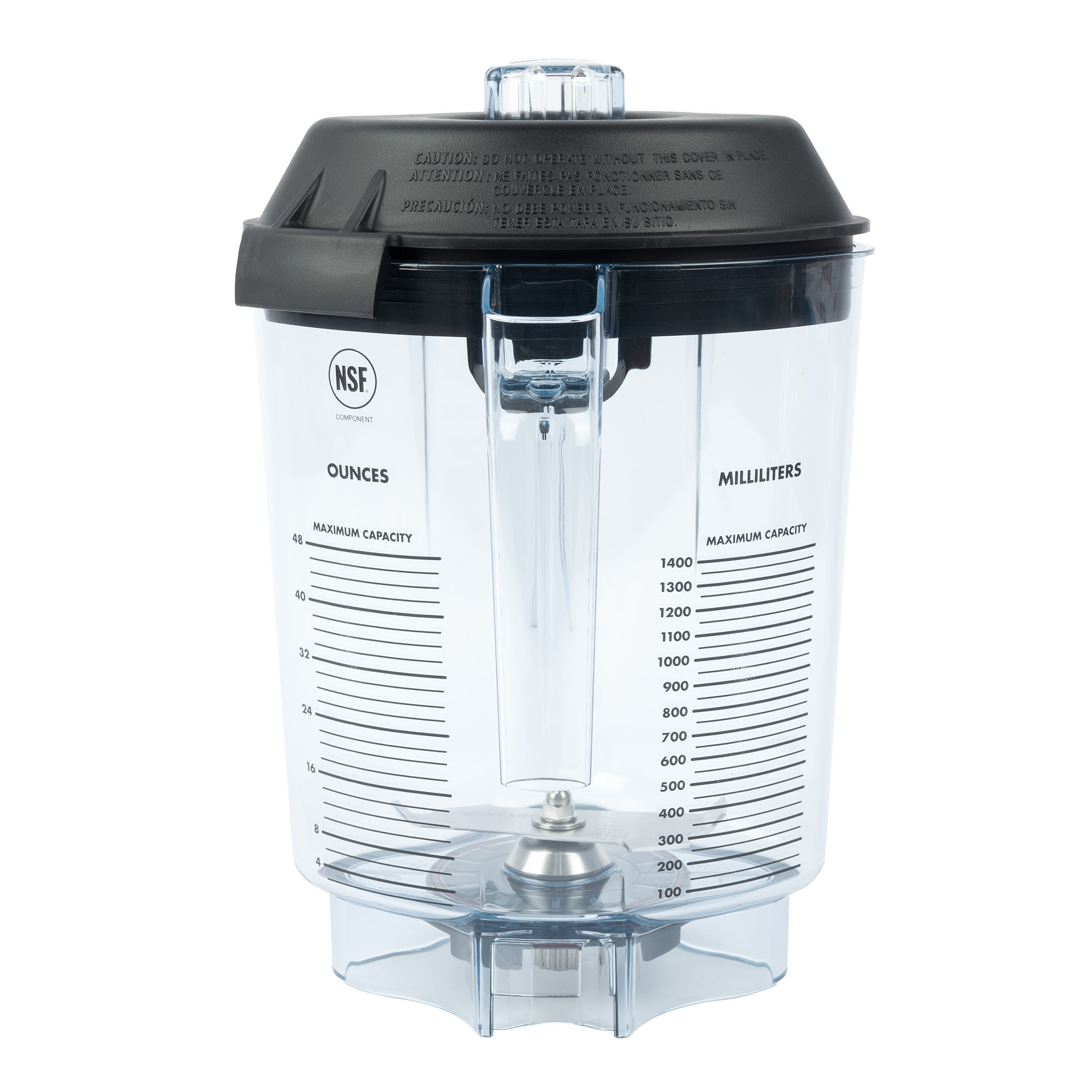 Vitamix Commercial 48 oz Advance Container w/Lid & Blade Assembly