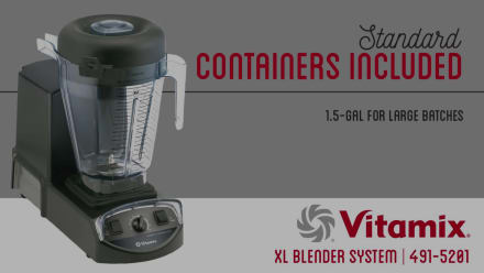 Vitamix VM0111（2000cc） 491-5201_003.jpg